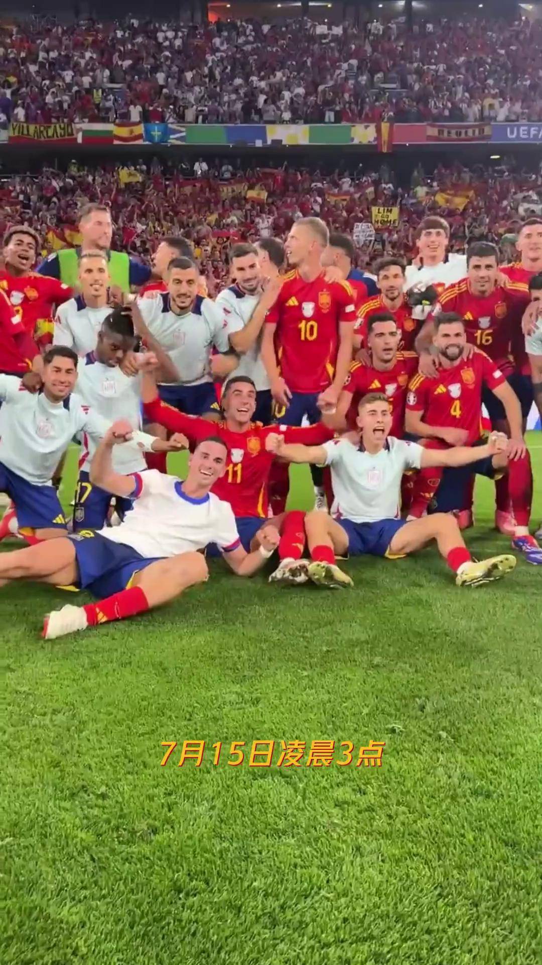 悬念揭晓！欧洲强大队伍大战酣畅淋漓