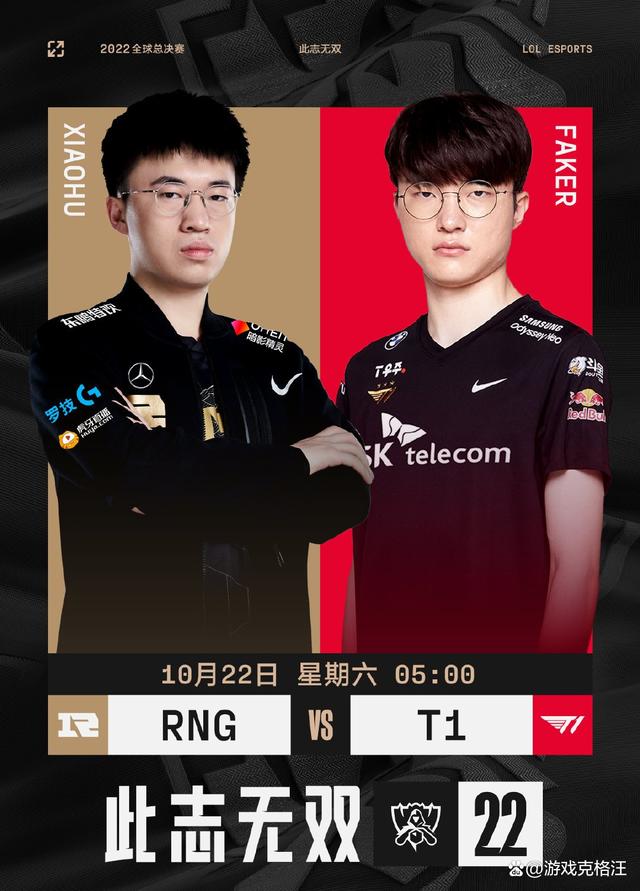 DK横扫EDG,CoreJJ线上压制力十足焦点之战半决赛,引爆全场热议 DK横扫EDG,CoreJJ线上压制力十足焦点之战半决赛,引爆全场热议